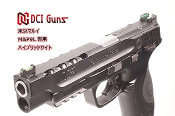 東京マルイ ガスガン MEUピストル DCI Guns集光サイト付 東京マルイ ガスガン MEUピストル DCI Guns集光サイト付 Amazon